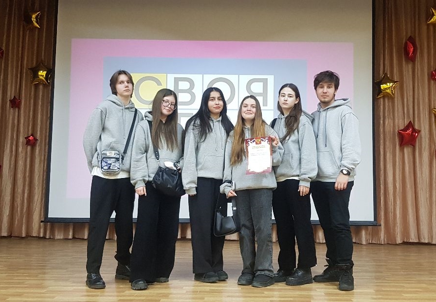 Команда гимназии стала призёром в муниципальной интеллектуальной викторине «Своя игра».