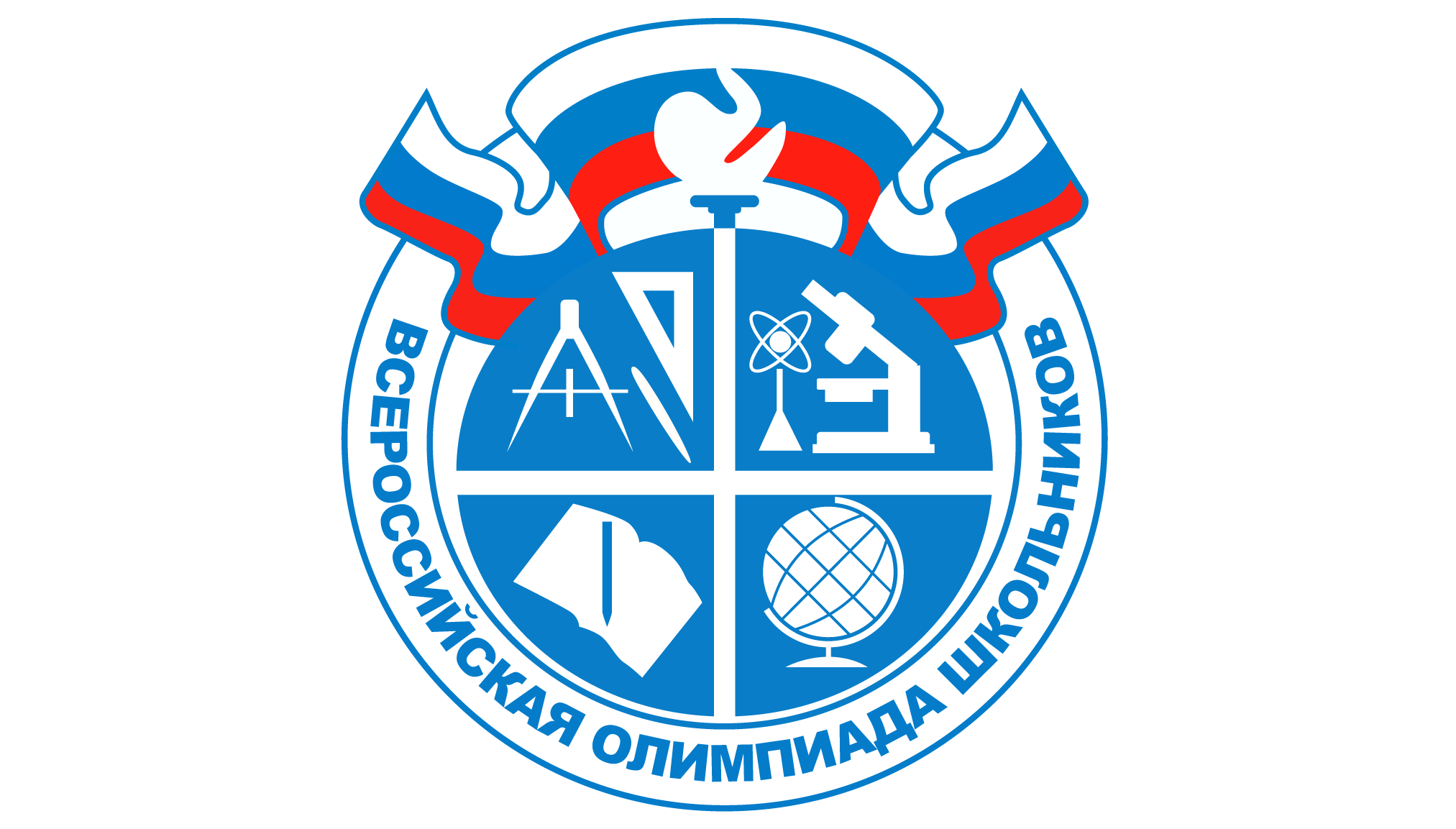Поздравляем победителей и призеров школьного этапа ВсОШ по русскому языку, а также их наставников!.