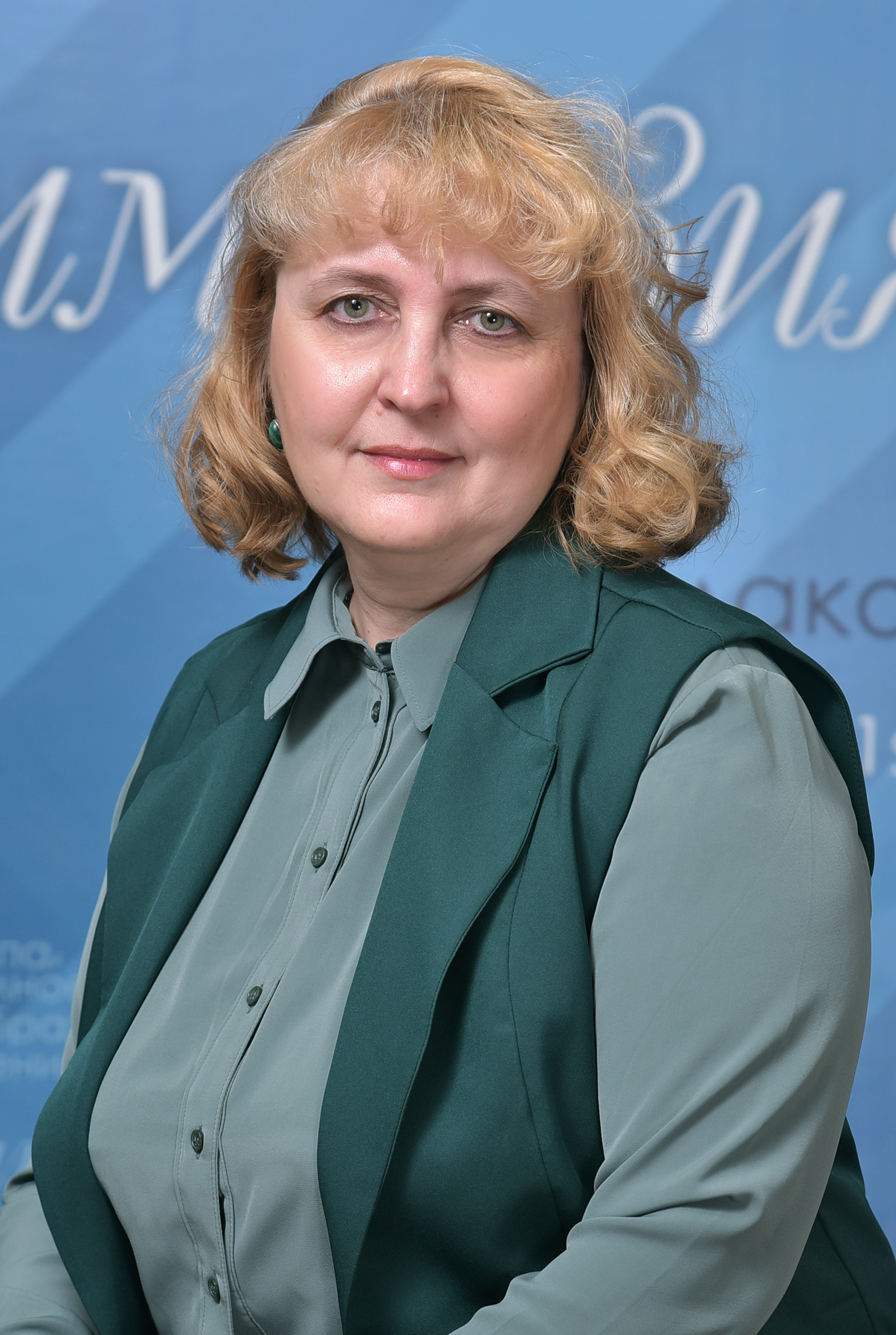 Инна Викторовна Бодрова.