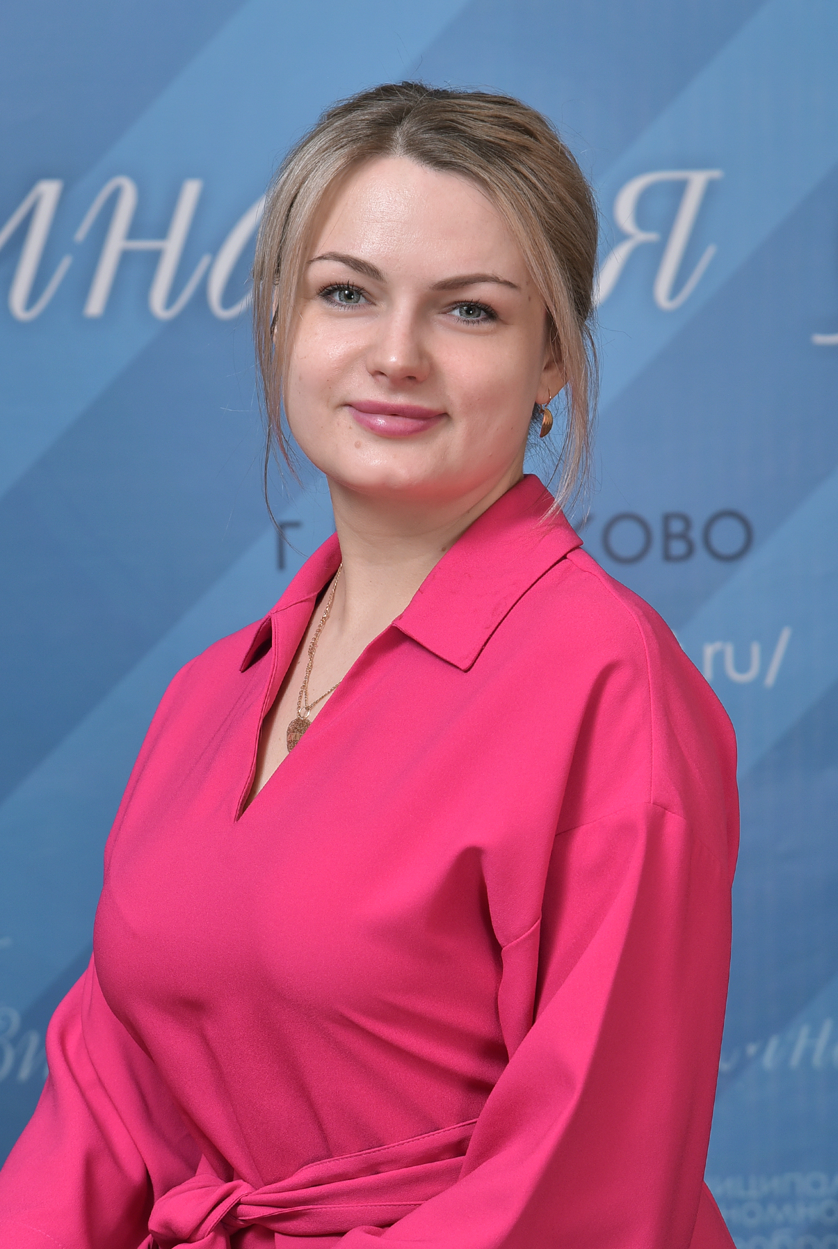 Екатерина Александровна Изюмова.