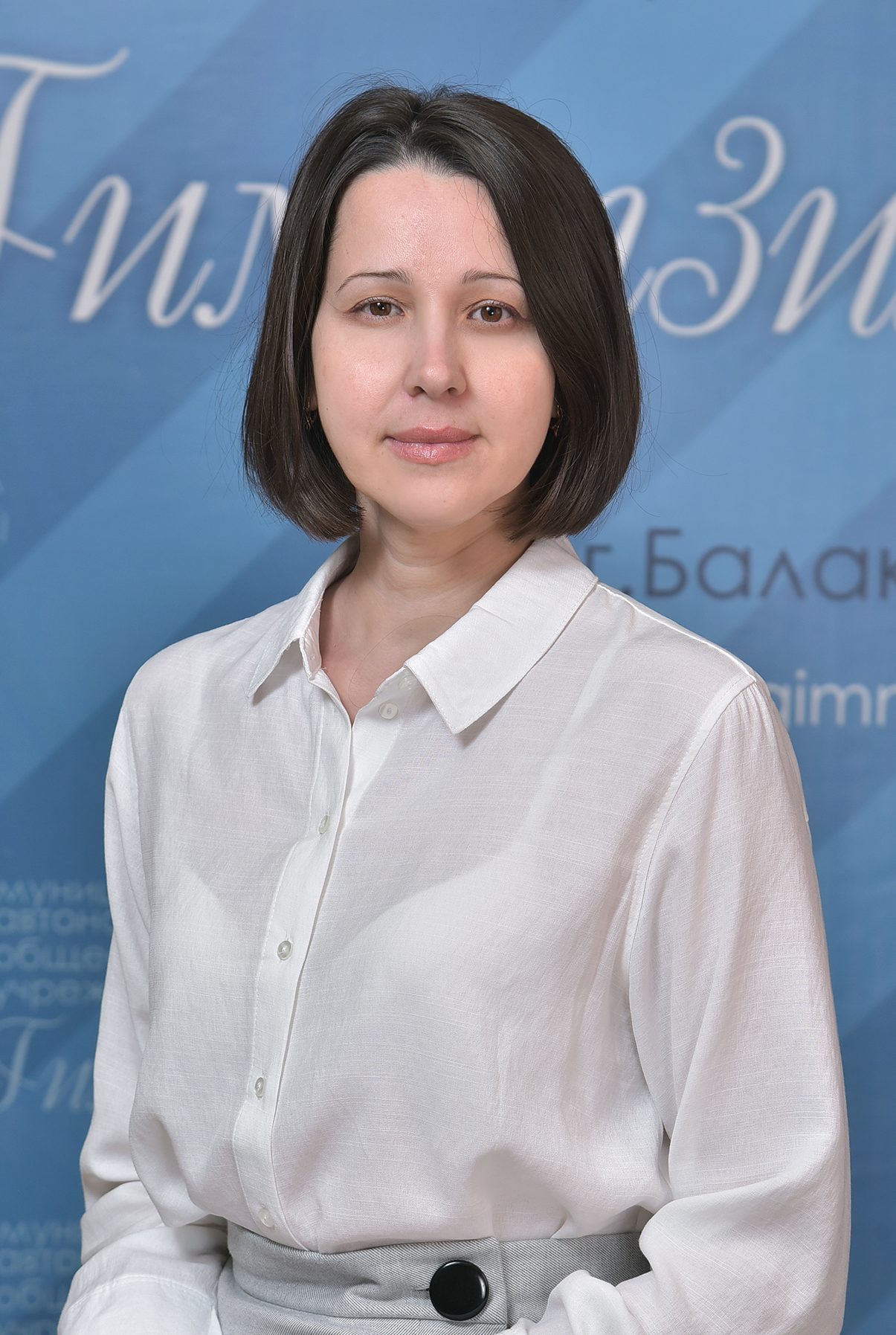 Юлия Сергеевна Ефимова.