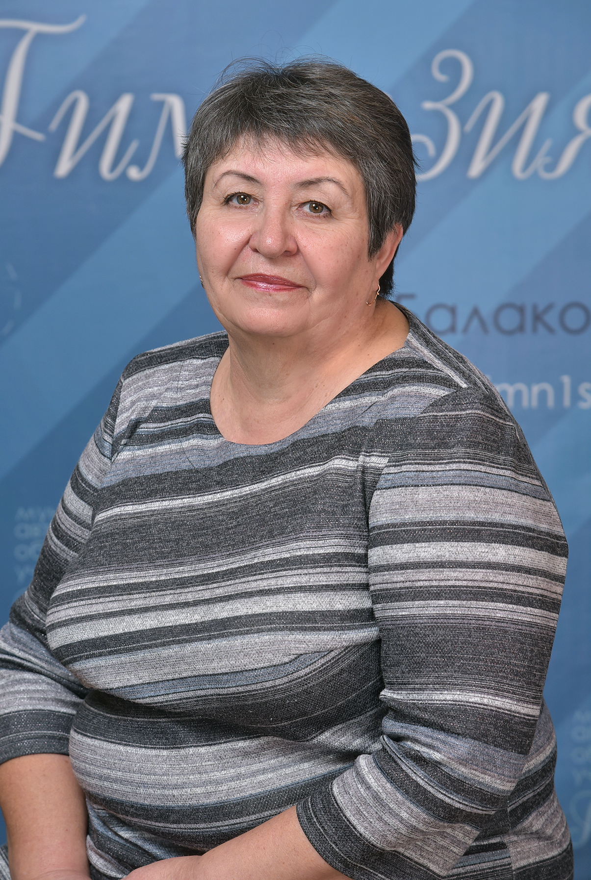Таисия Николаевна Пустоветова.
