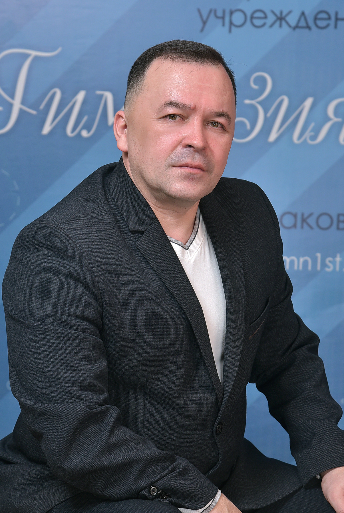 Виктор Владимирович Перов.