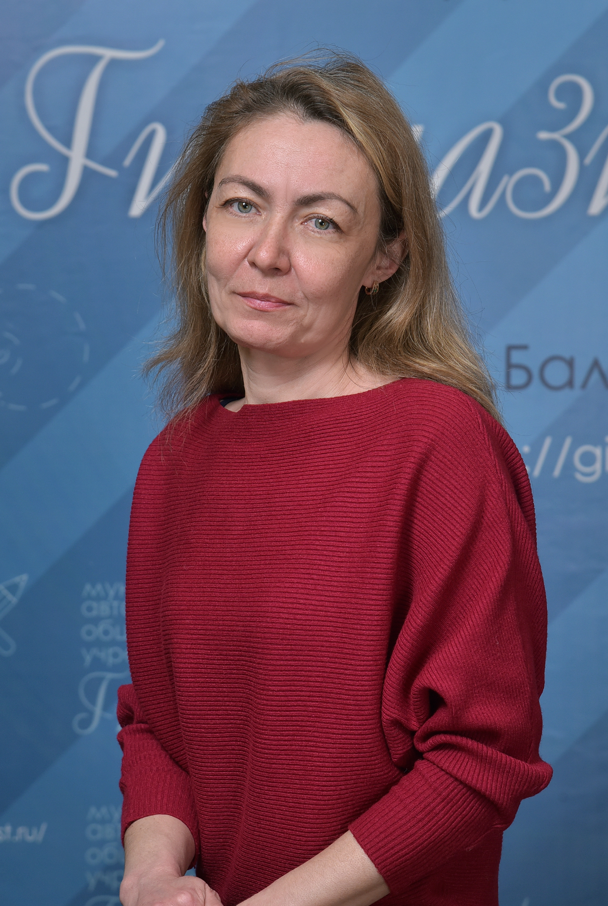 Лилия Марсовна Знамеровская.