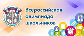 ЦЕРЕМОНИЯ НАГРАЖДЕНИЯ.