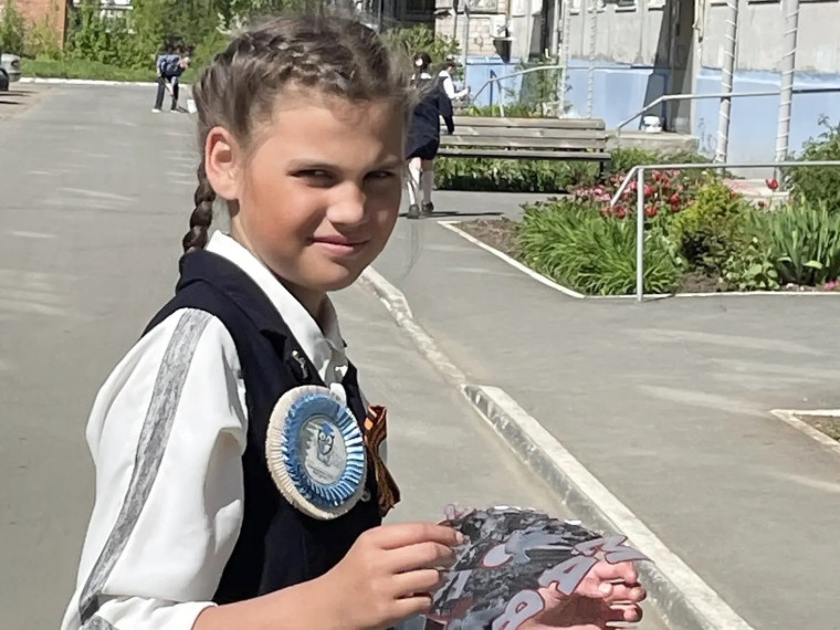 Акция "Ветеран живёт рядом!".