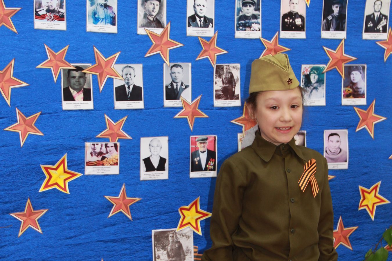 Конкурс о родине о подвиге о славе. Фото на военную тему для школьников 2 класса.